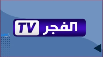 توقيت الحلقة.. موعد بث الحلقة 195 من مسلسل المؤسس عثمان على قنوات ATV والفجر الجزائرية